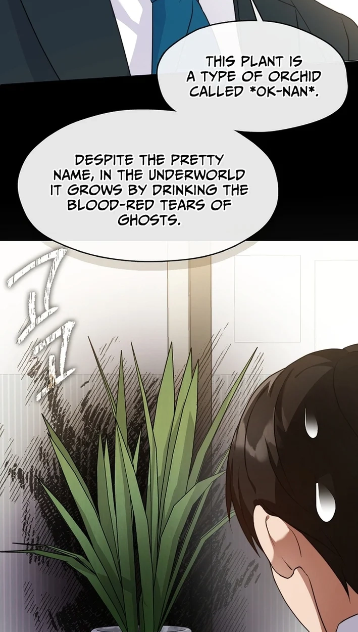 Afterlife Diner Chapter 119 Page 7