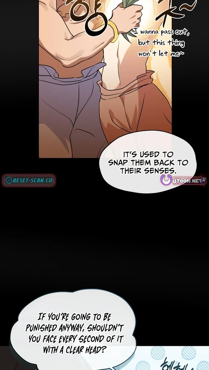 Afterlife Diner Chapter 119 Page 11