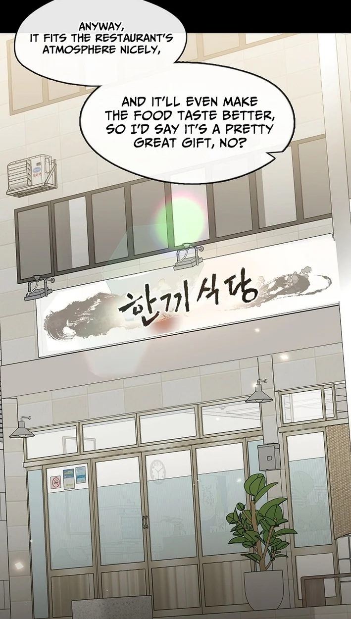 Afterlife Diner Chapter 119 Page 13