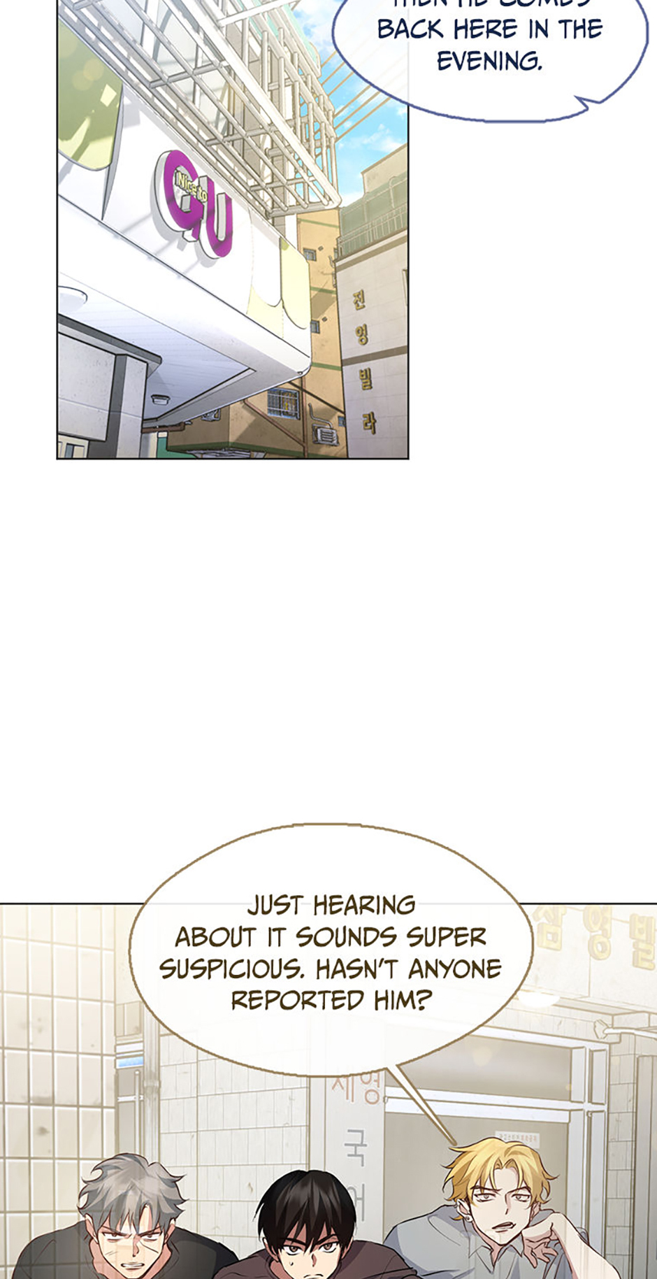 Afterlife Diner Chapter 42 Page 7