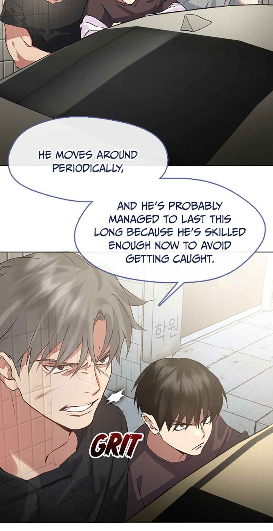Afterlife Diner Chapter 42 Page 8