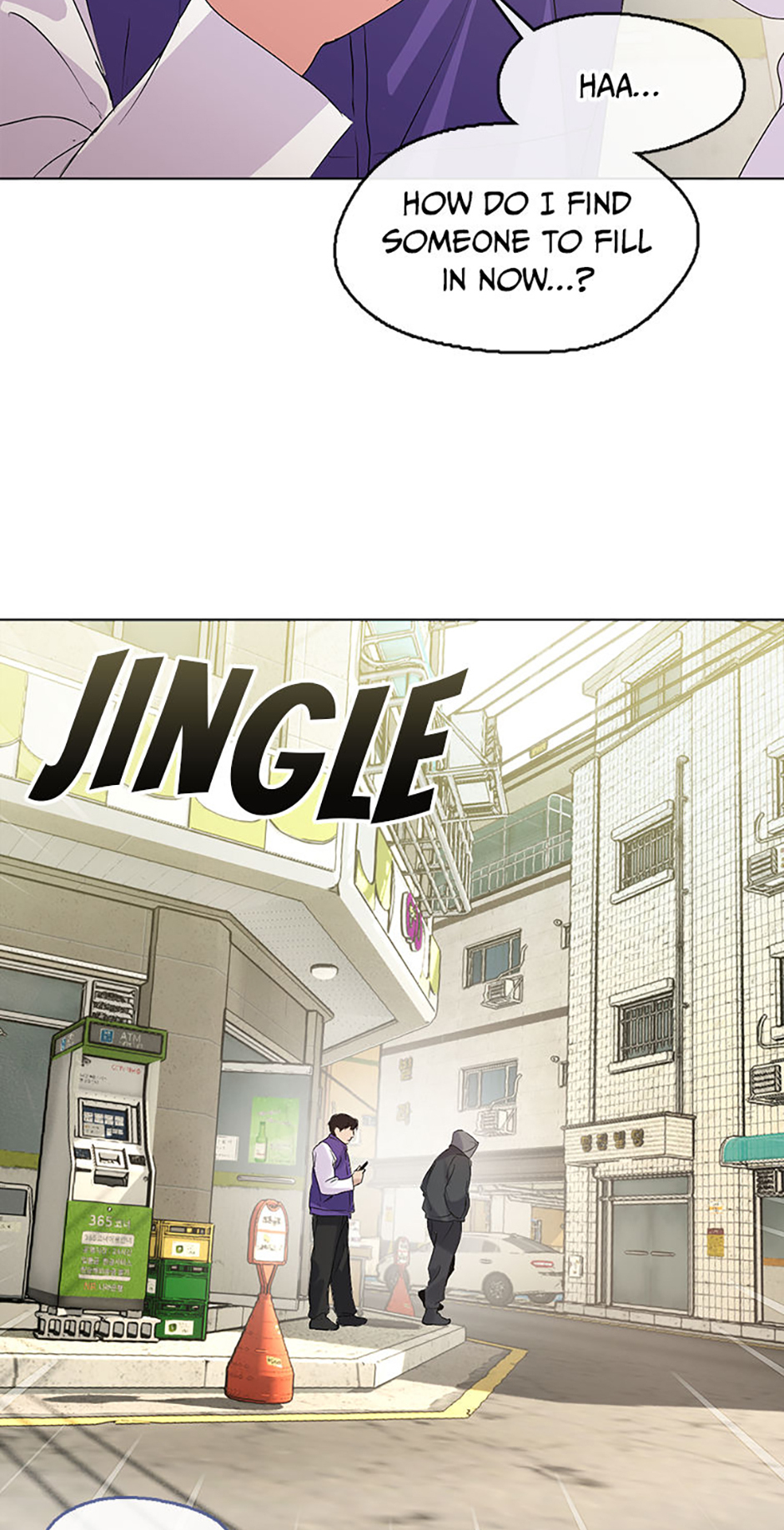 Afterlife Diner Chapter 42 Page 14