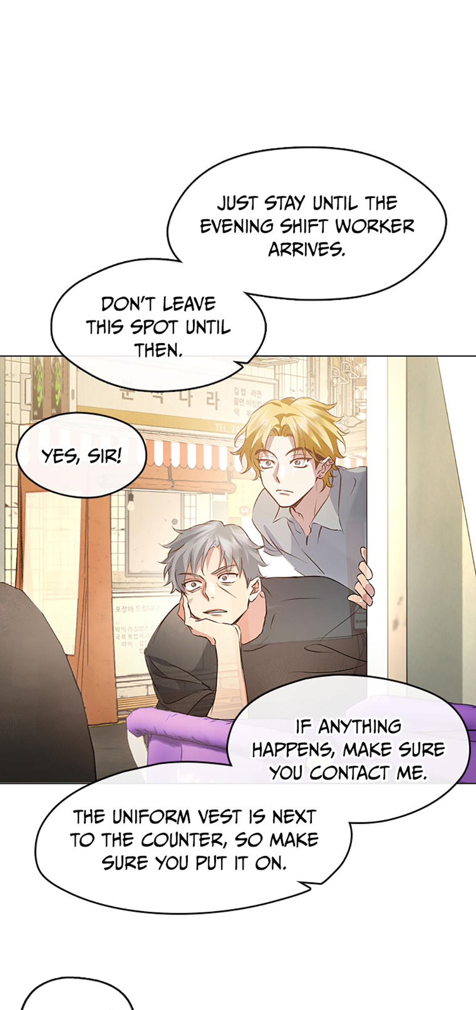 Afterlife Diner Chapter 42 Page 25