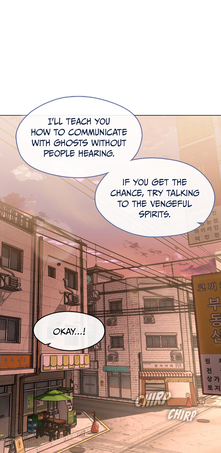 Afterlife Diner Chapter 42 Page 53