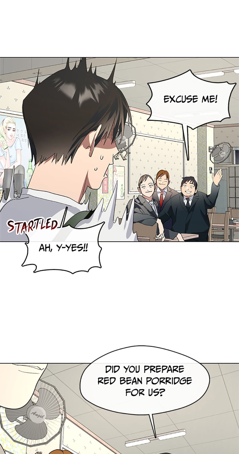 Afterlife Diner Chapter 5 Page 21