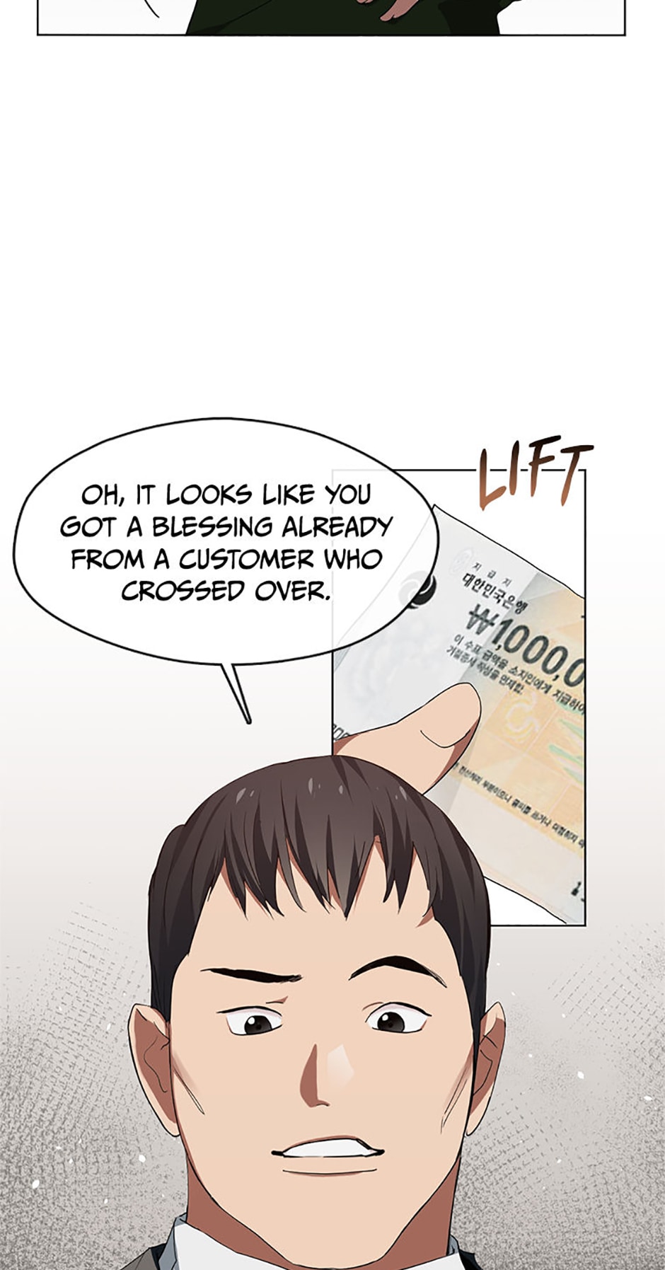 Afterlife Diner Chapter 5 Page 36