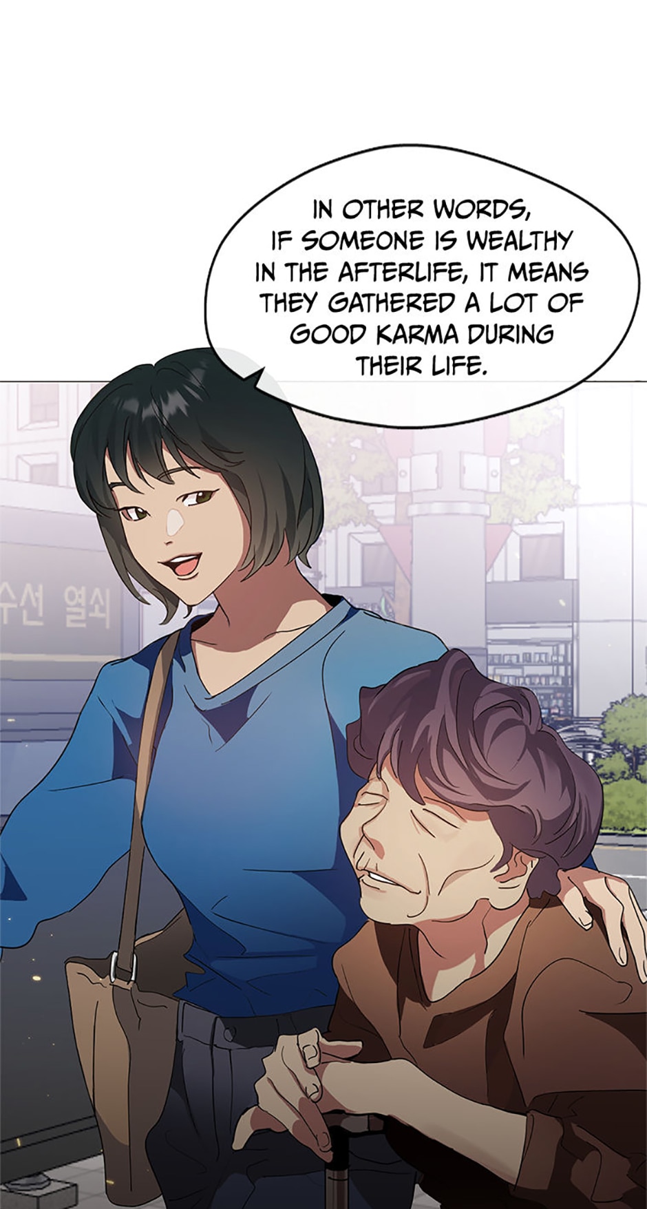 Afterlife Diner Chapter 5 Page 46