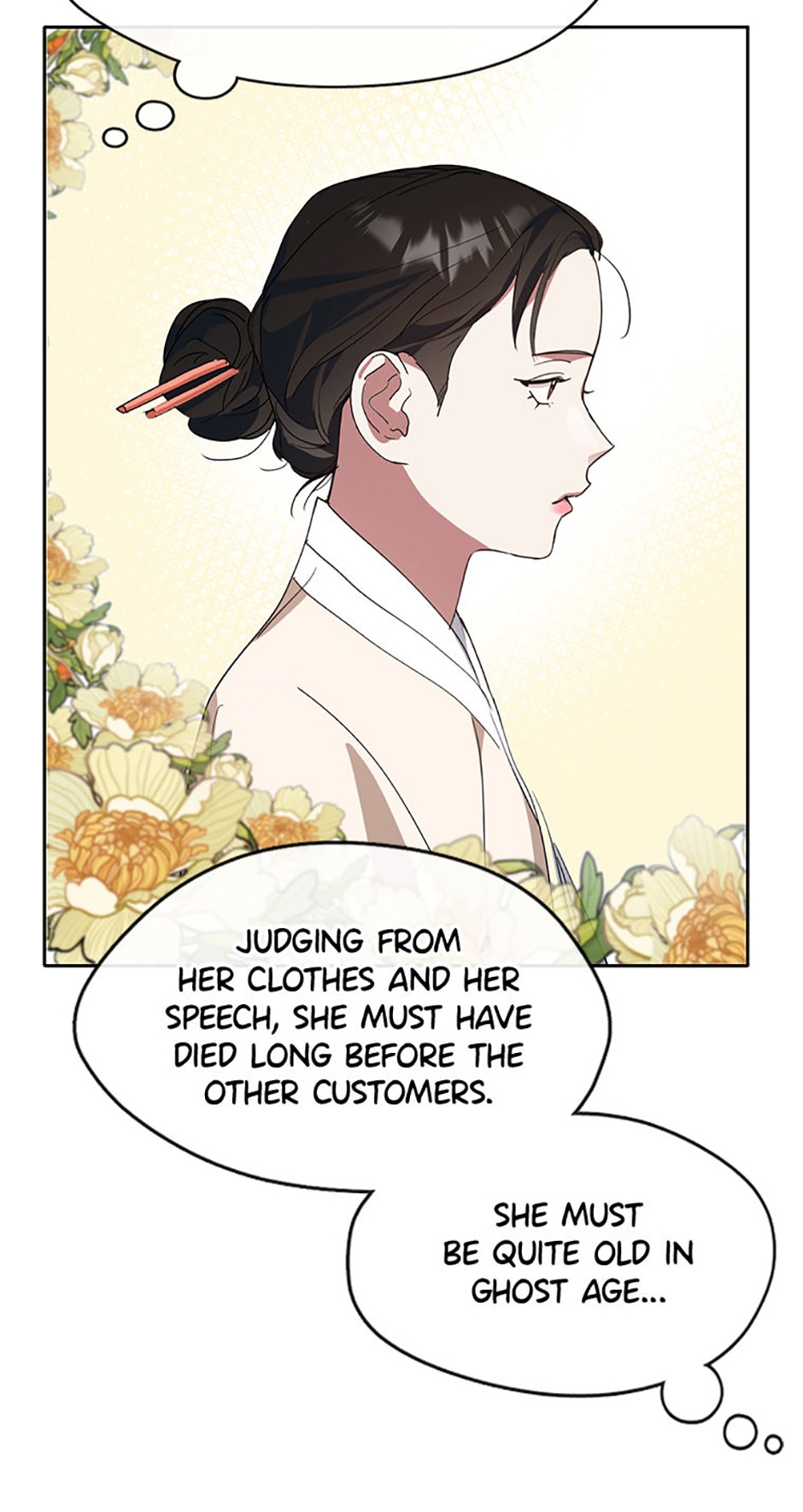 Afterlife Diner Chapter 5 Page 68