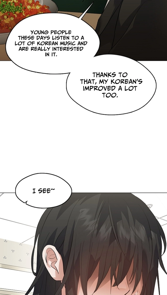 Afterlife Diner Chapter 109 Page 14