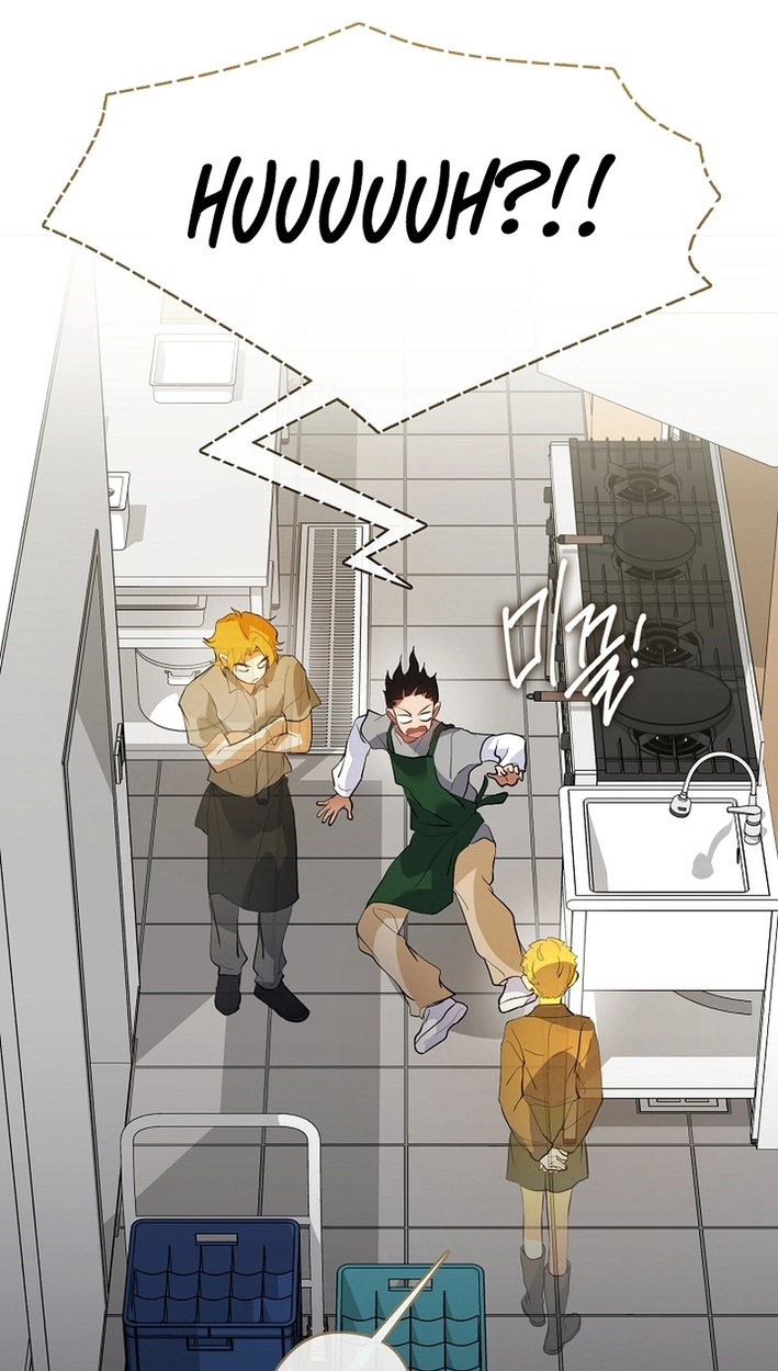 Afterlife Diner Chapter 109 Page 32
