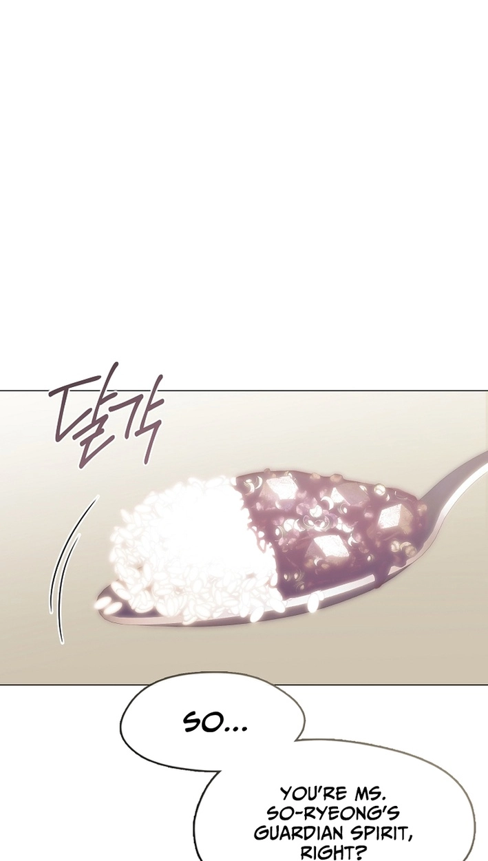 Afterlife Diner Chapter 109 Page 34