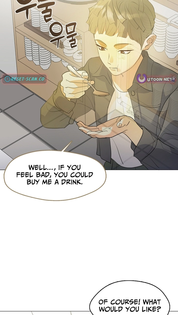 Afterlife Diner Chapter 109 Page 52