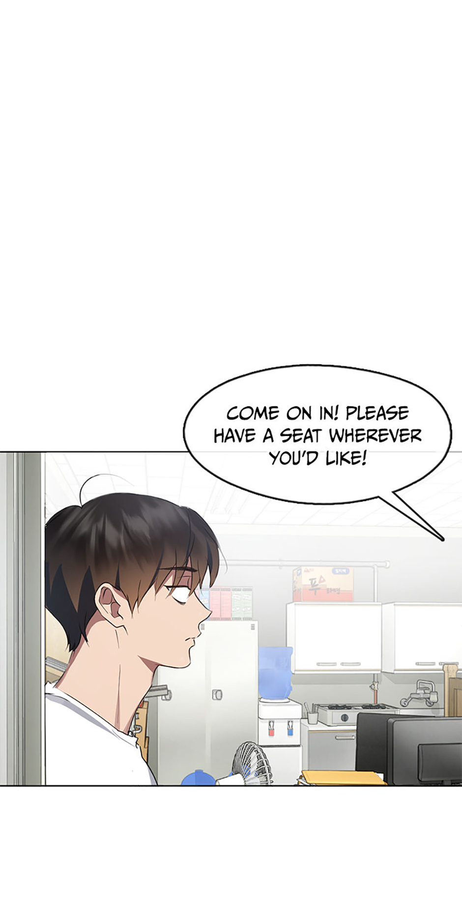 Afterlife Diner Chapter 39 Page 7