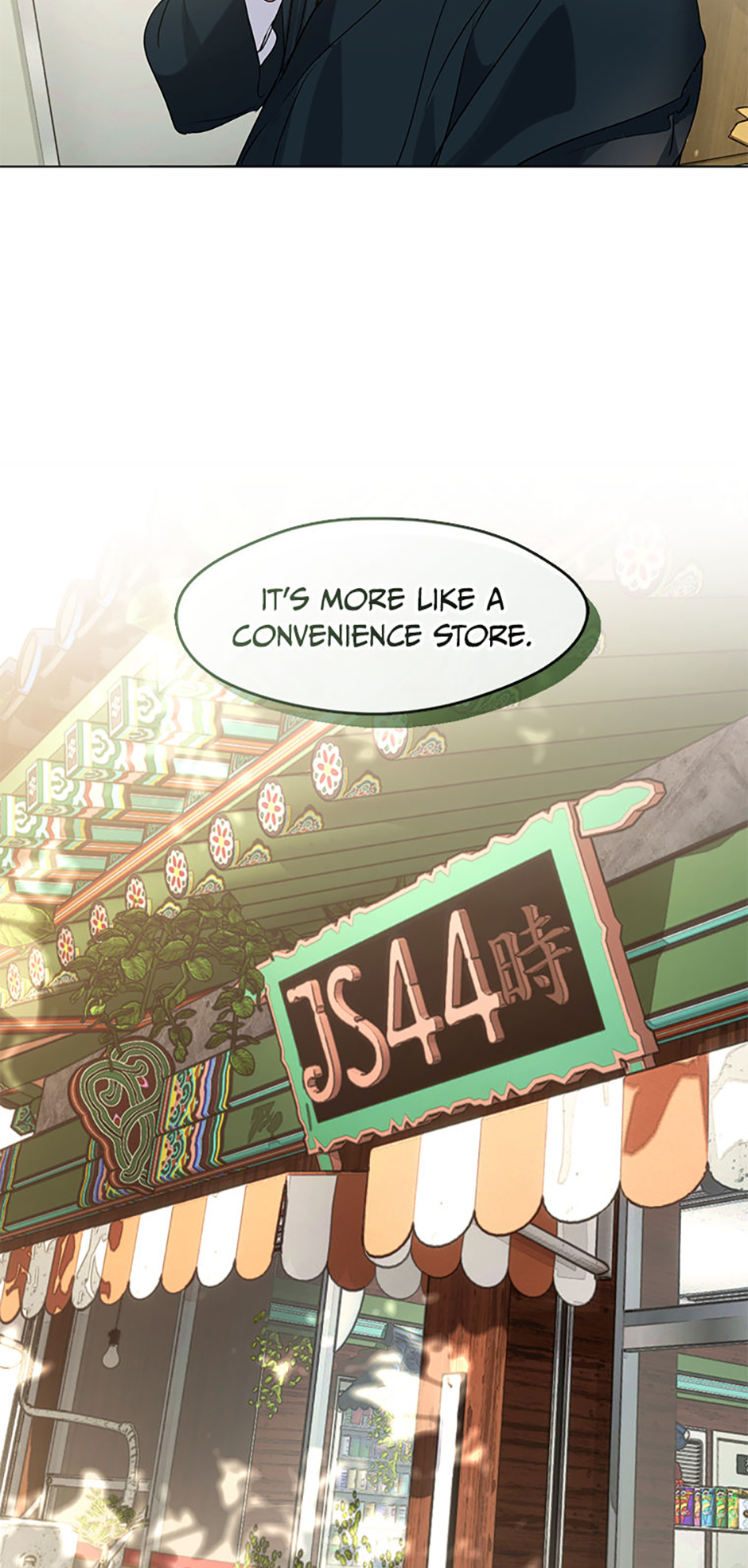 Afterlife Diner Chapter 39 Page 27