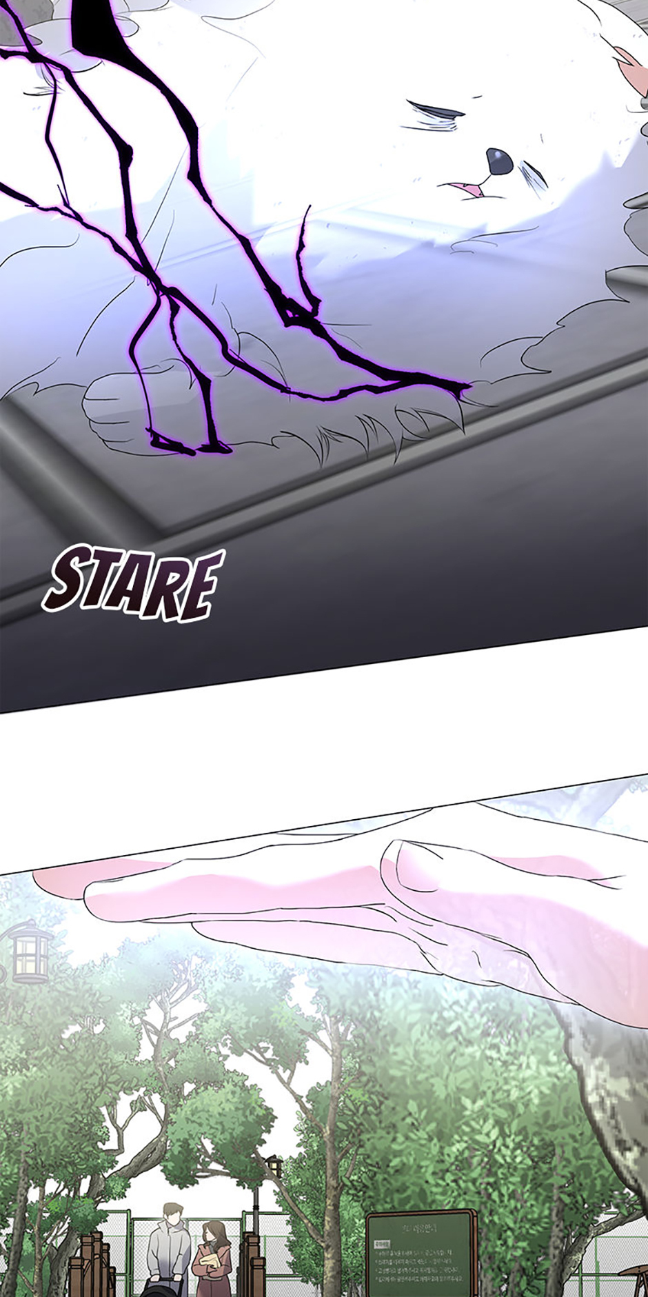 Afterlife Diner Chapter 89 Page 14