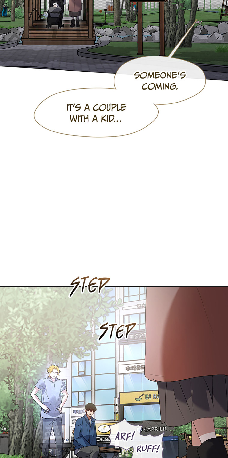 Afterlife Diner Chapter 89 Page 15
