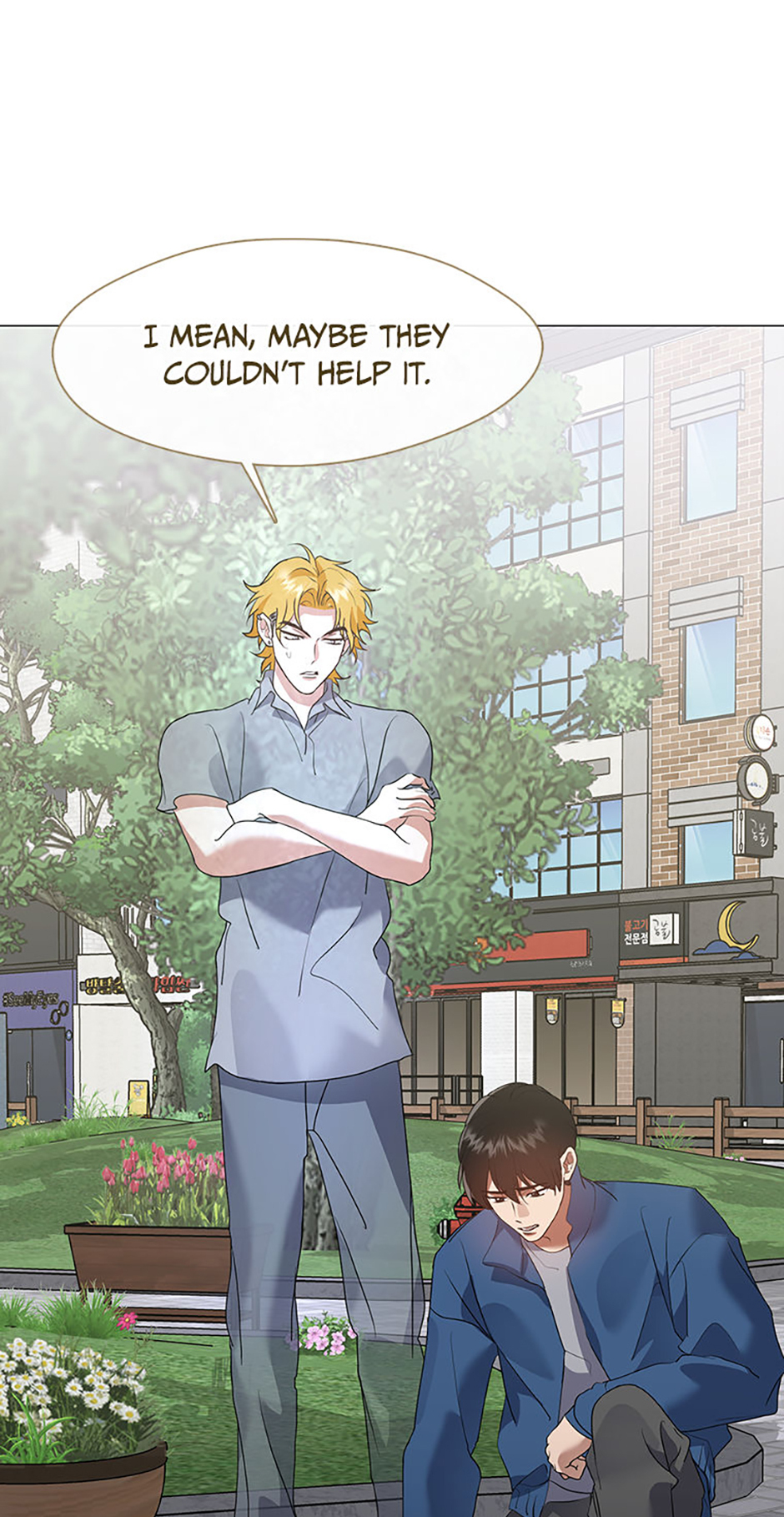 Afterlife Diner Chapter 89 Page 20