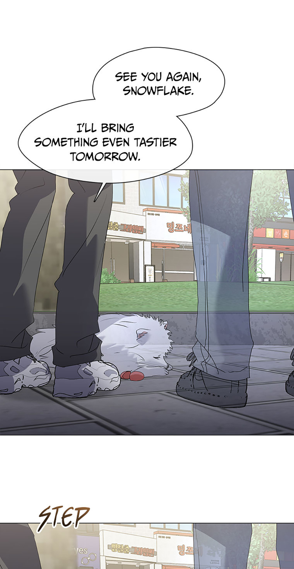 Afterlife Diner Chapter 89 Page 25