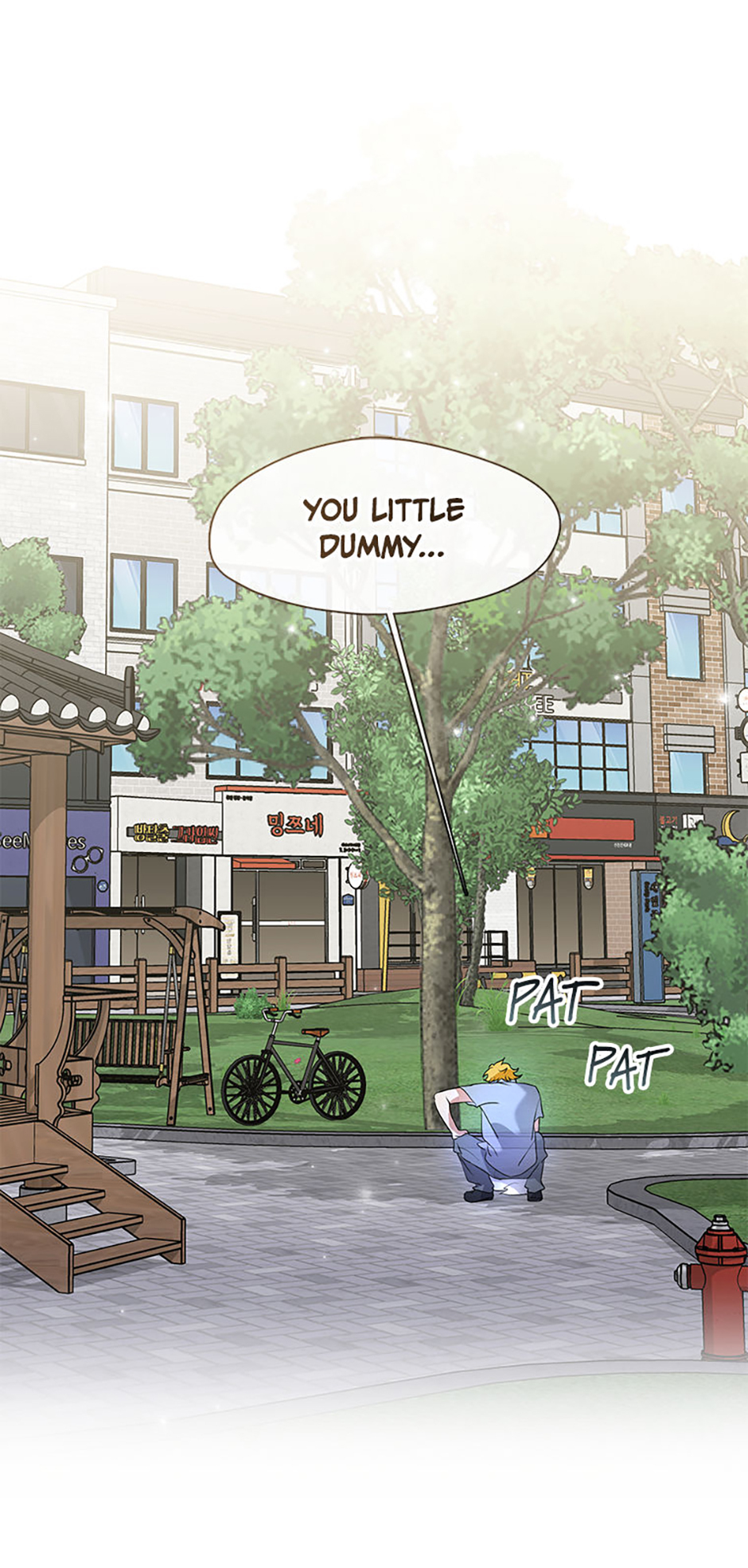 Afterlife Diner Chapter 89 Page 27