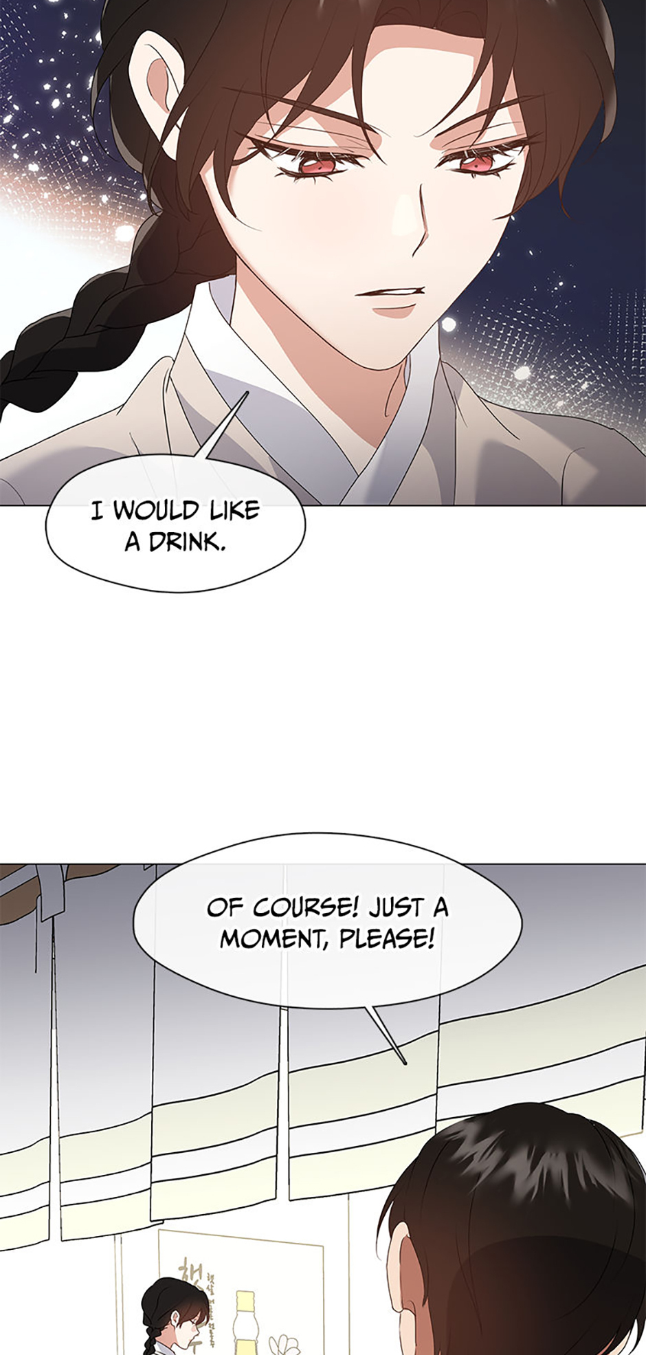 Afterlife Diner Chapter 89 Page 31