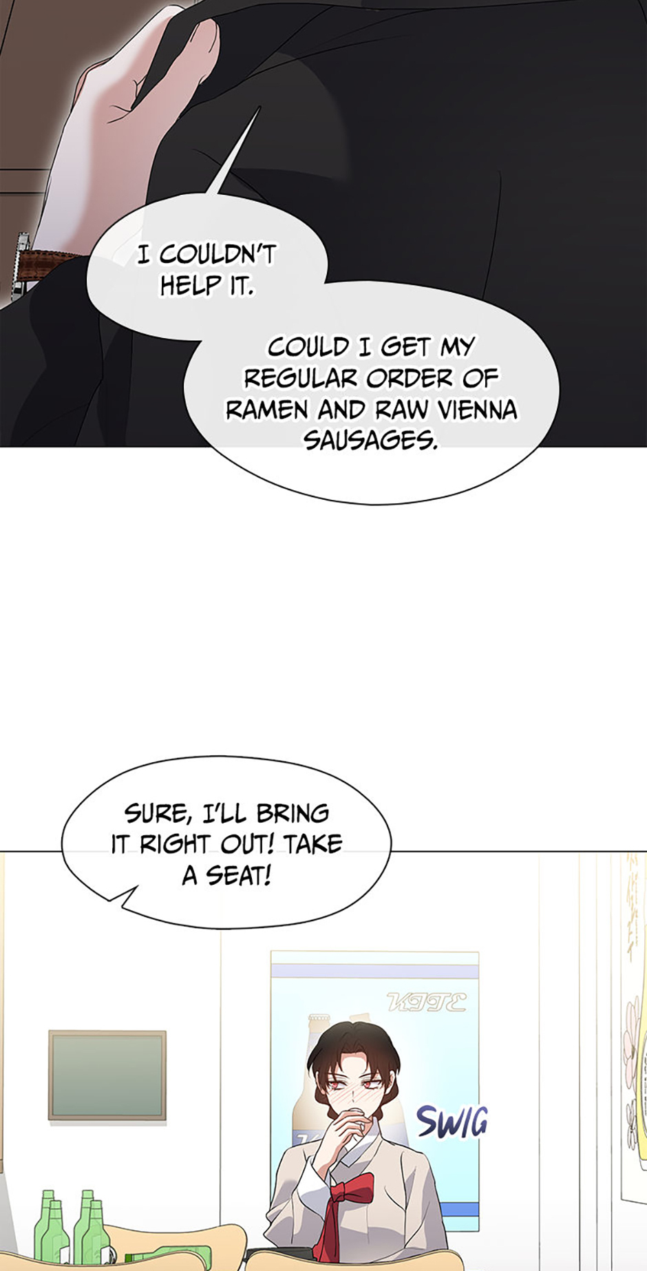 Afterlife Diner Chapter 89 Page 47