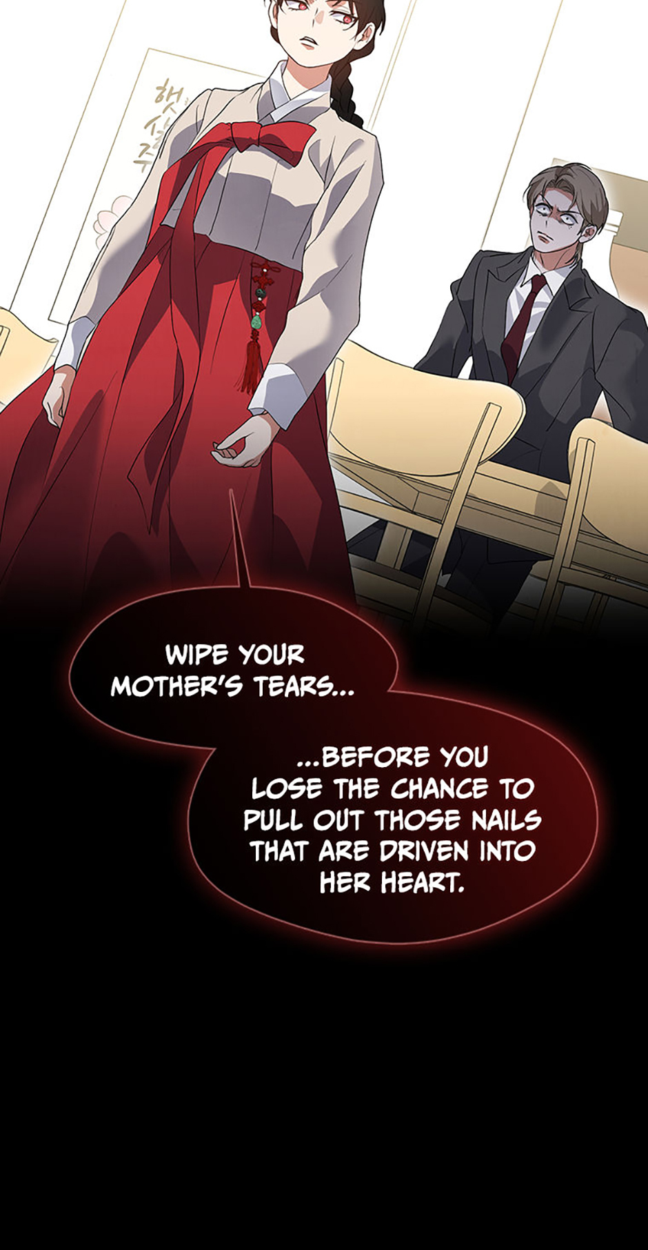 Afterlife Diner Chapter 89 Page 63