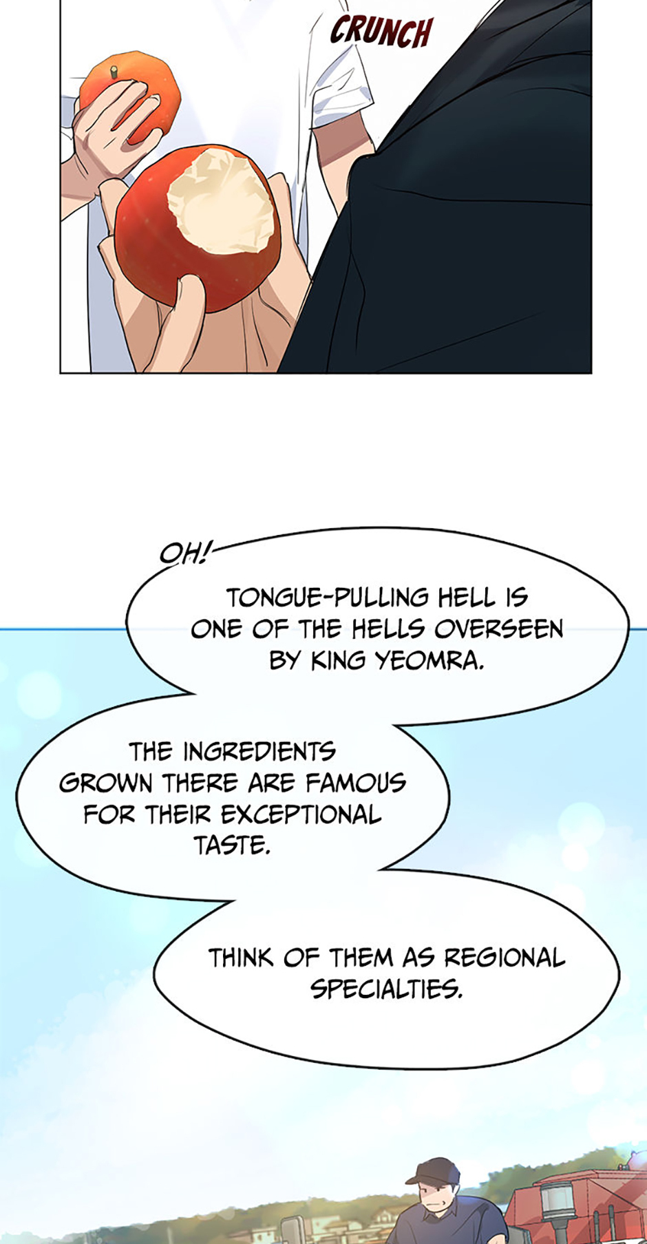 Afterlife Diner Chapter 40 Page 7