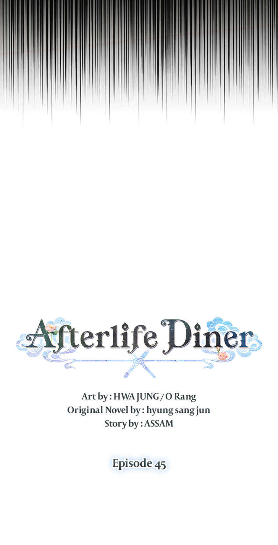 Afterlife Diner Chapter 45 Page 16