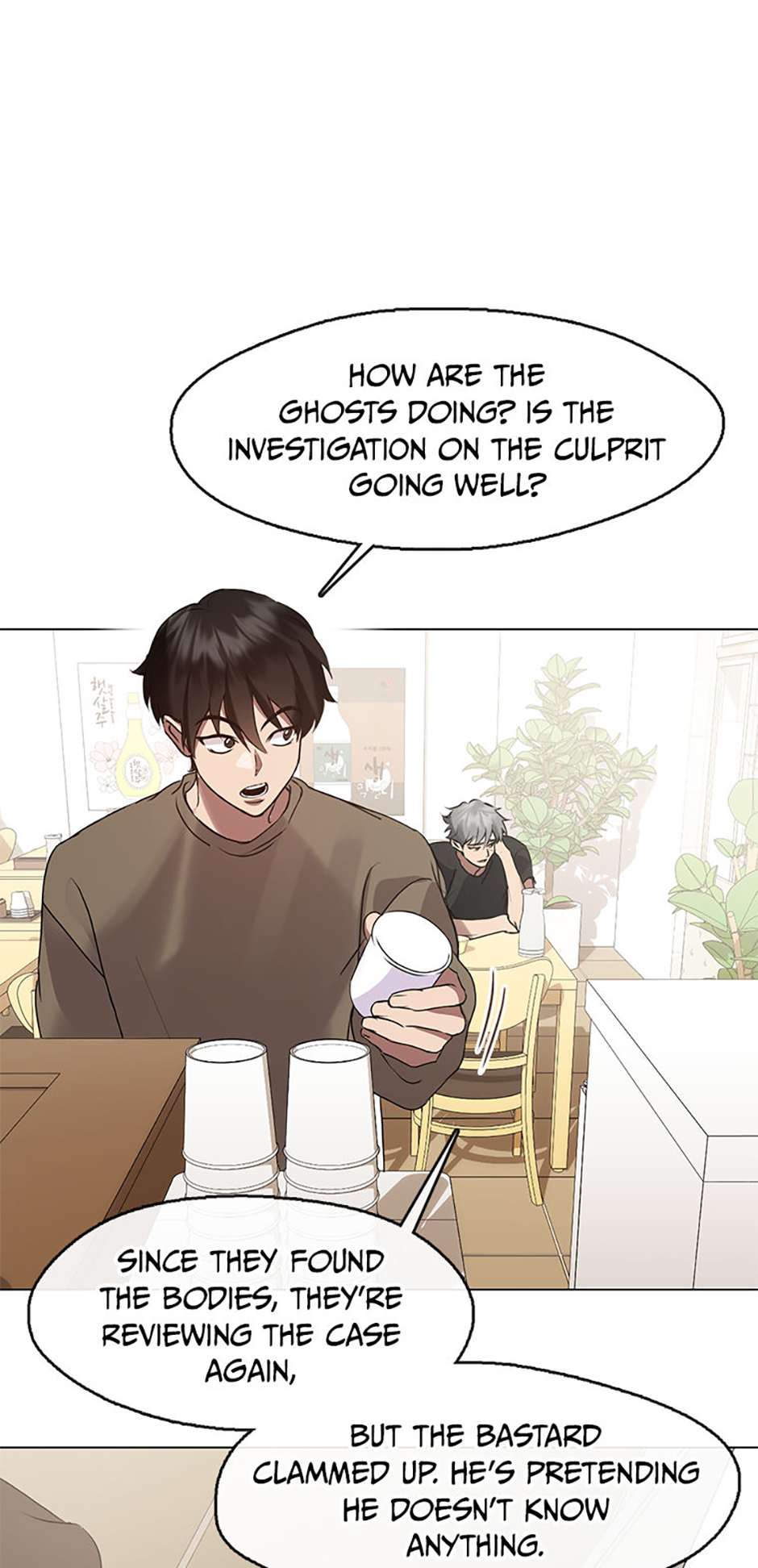 Afterlife Diner Chapter 45 Page 20
