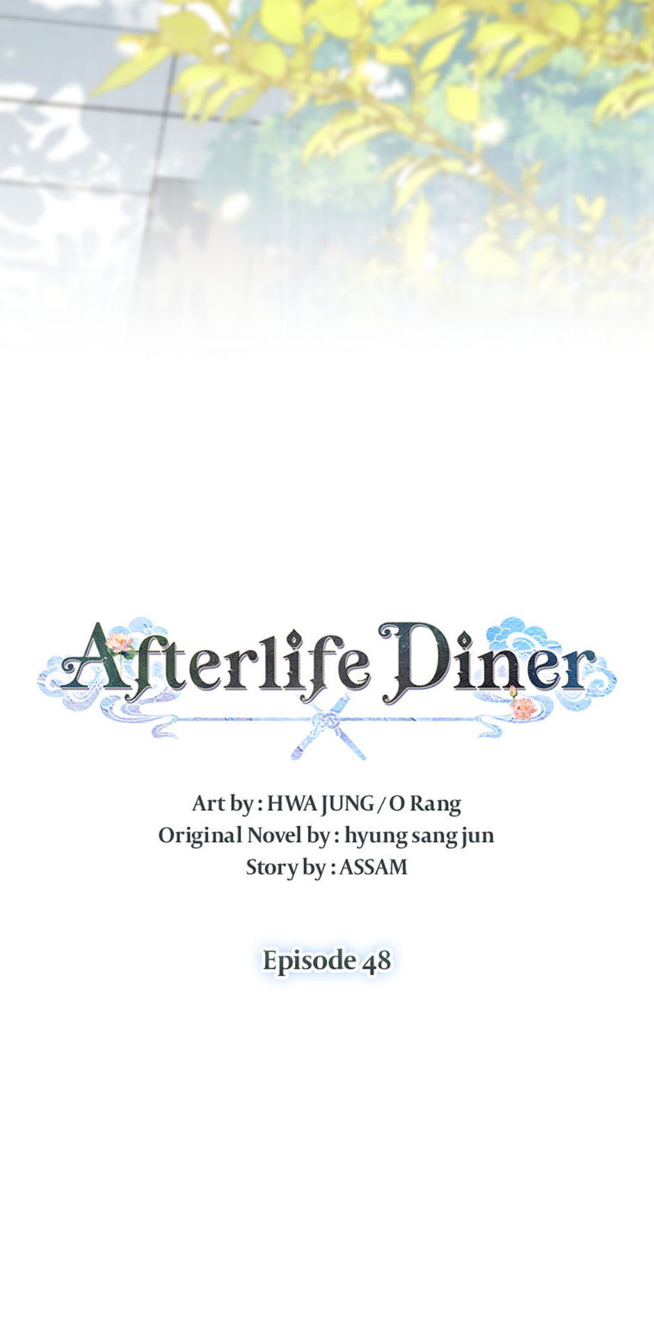 Afterlife Diner Chapter 48 Page 13