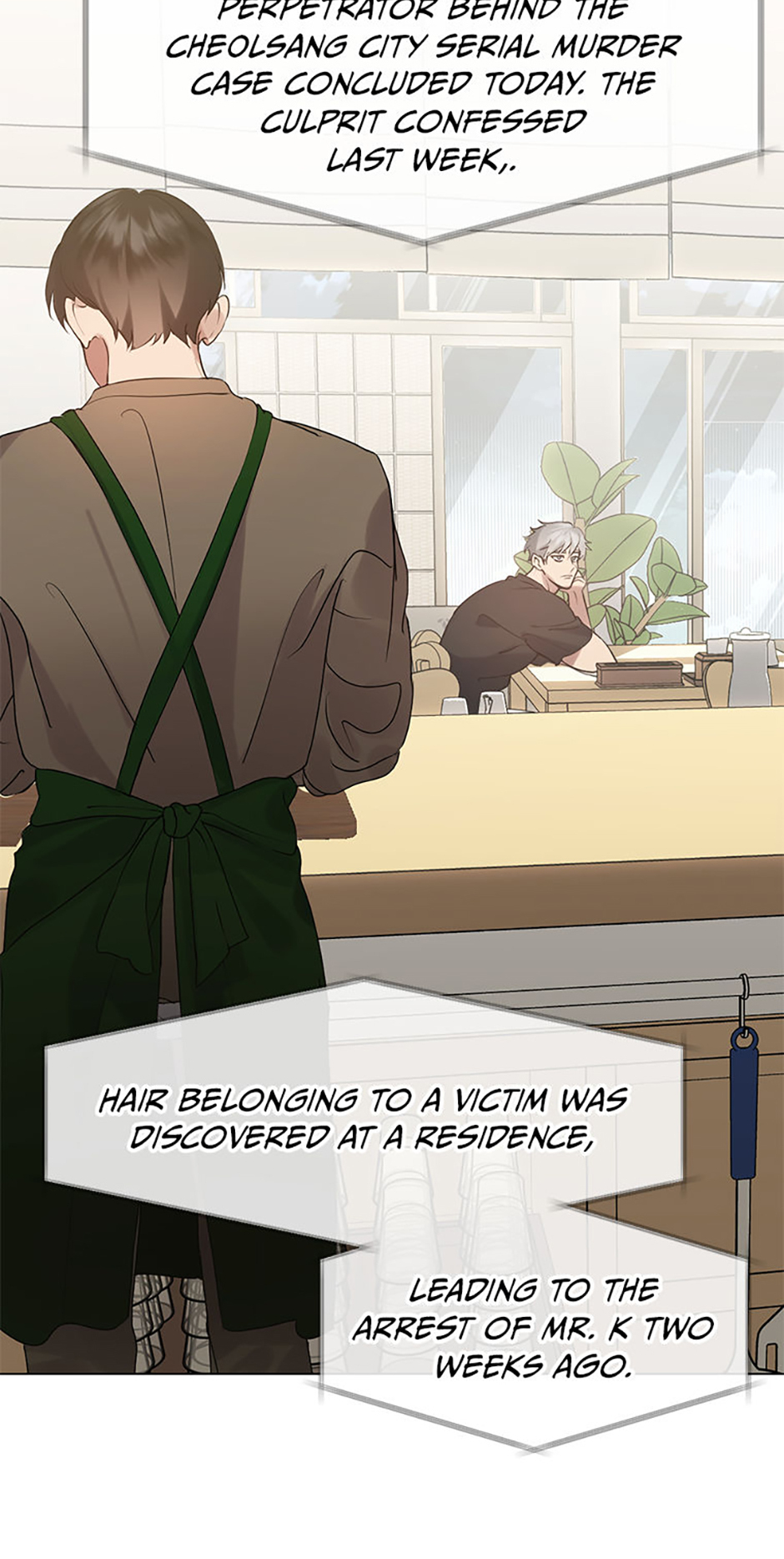 Afterlife Diner Chapter 48 Page 15