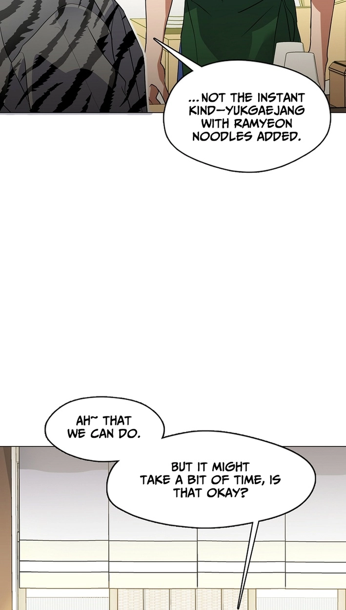 Afterlife Diner Chapter 112 Page 39