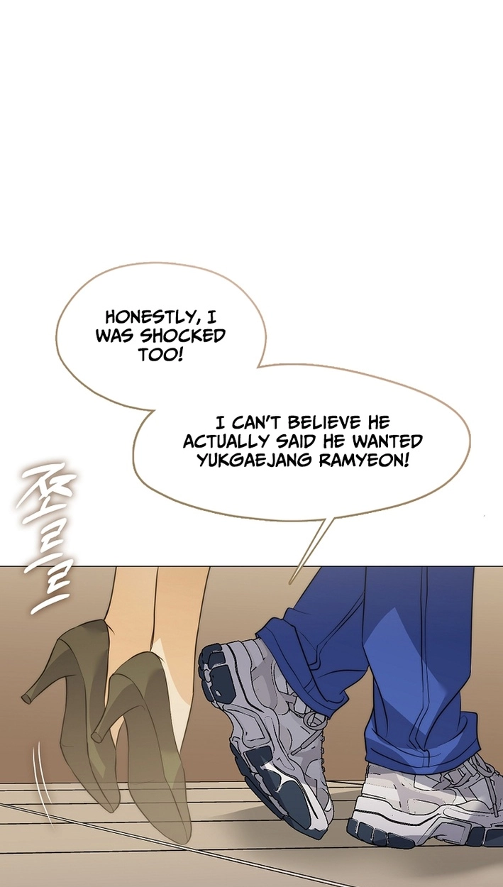 Afterlife Diner Chapter 112 Page 46