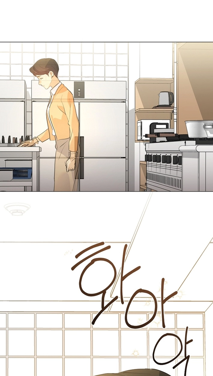 Afterlife Diner Chapter 112 Page 62
