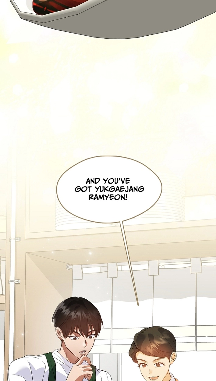 Afterlife Diner Chapter 112 Page 74