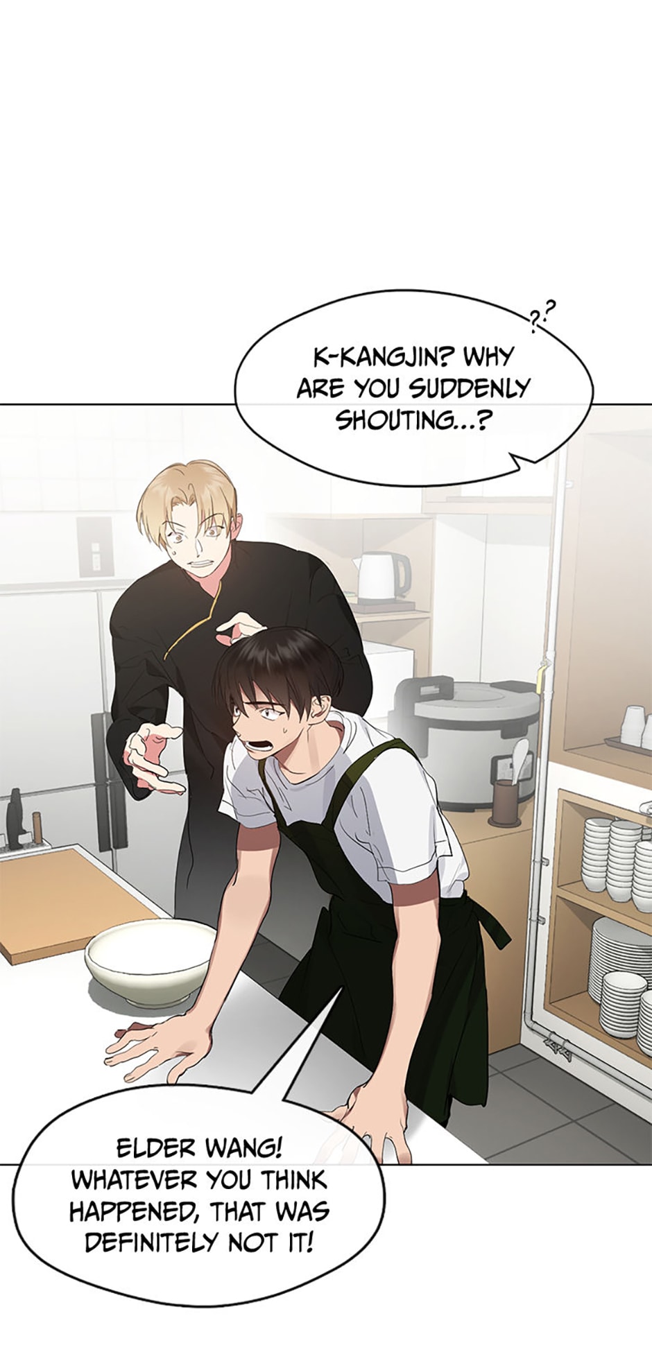 Afterlife Diner Chapter 32 Page 12