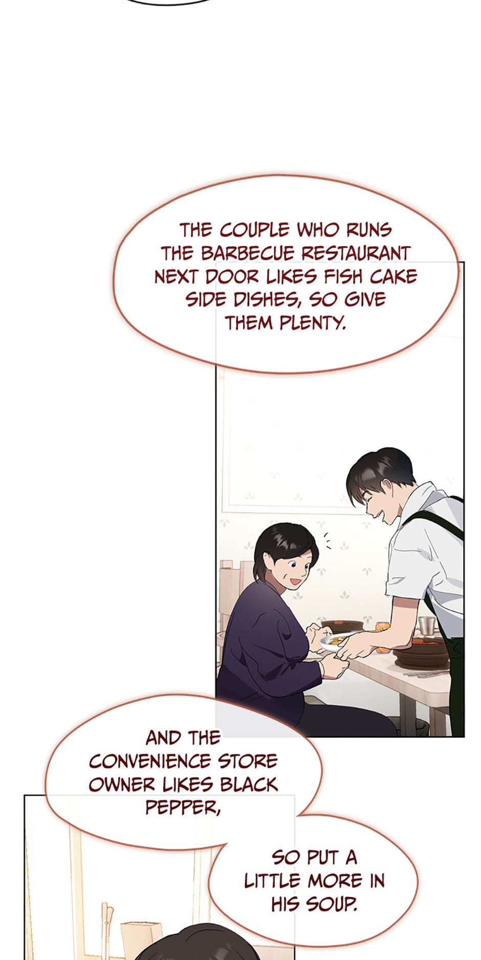 Afterlife Diner Chapter 16 Page 5