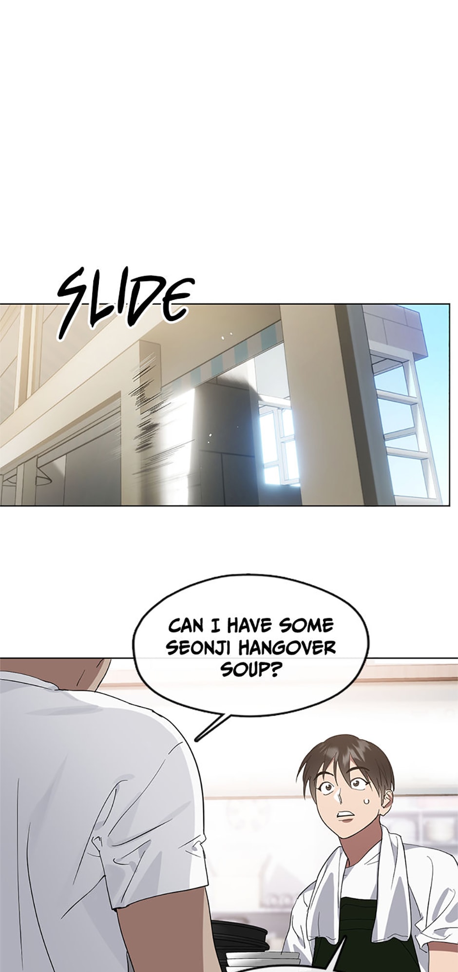 Afterlife Diner Chapter 16 Page 9