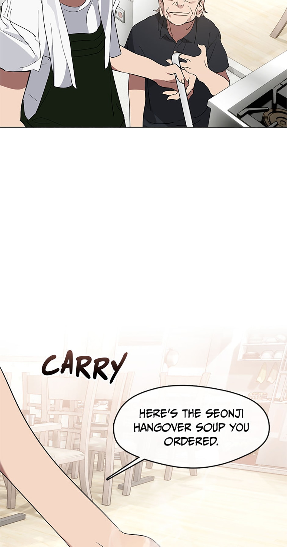 Afterlife Diner Chapter 16 Page 16
