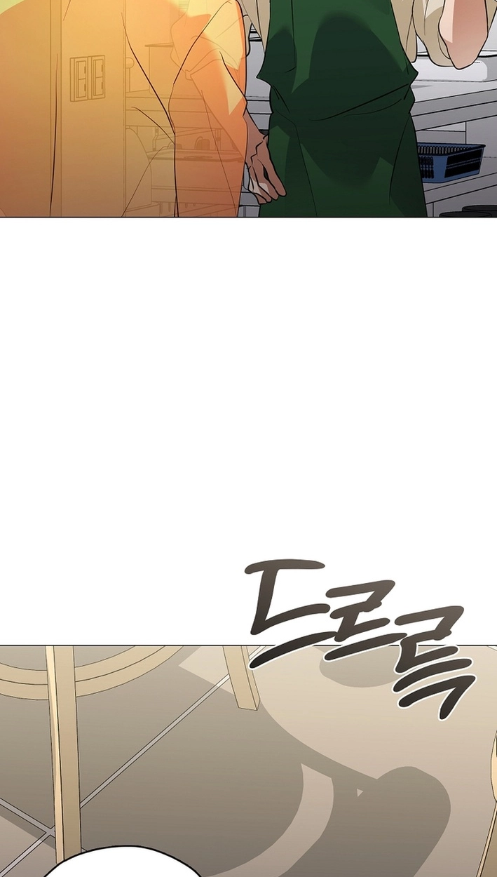 Afterlife Diner Chapter 108 Page 6