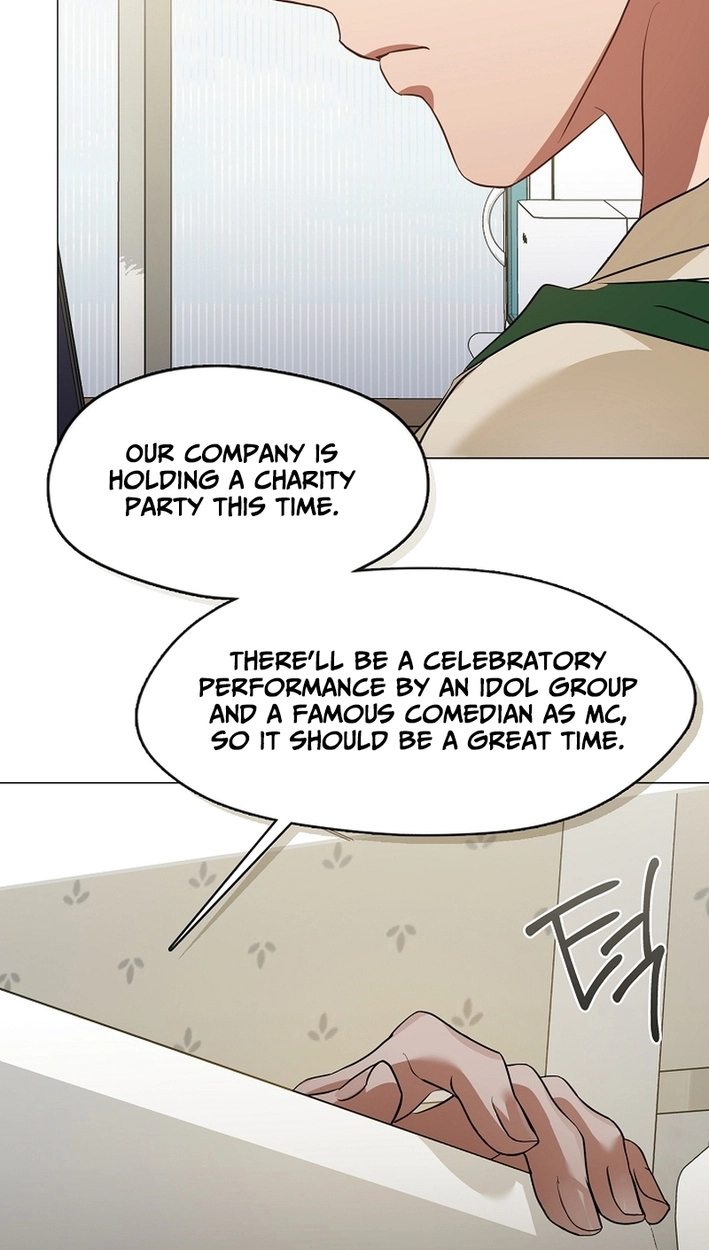 Afterlife Diner Chapter 108 Page 13