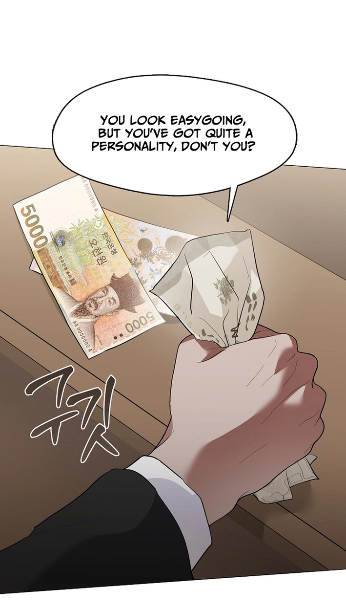Afterlife Diner Chapter 108 Page 46