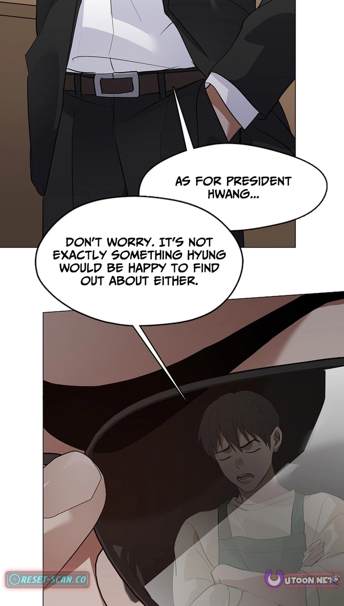 Afterlife Diner Chapter 108 Page 48