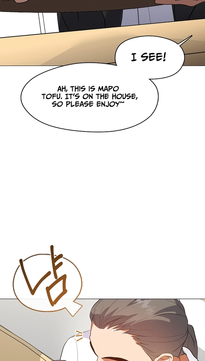 Afterlife Diner Chapter 108 Page 69