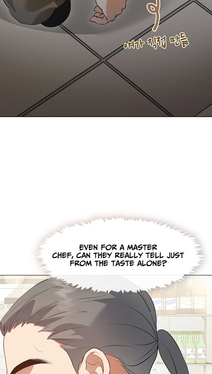 Afterlife Diner Chapter 108 Page 76
