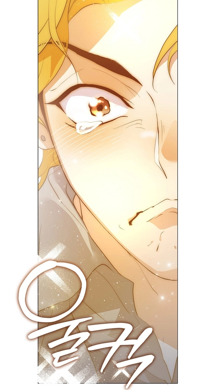 Afterlife Diner Chapter 108 Page 79