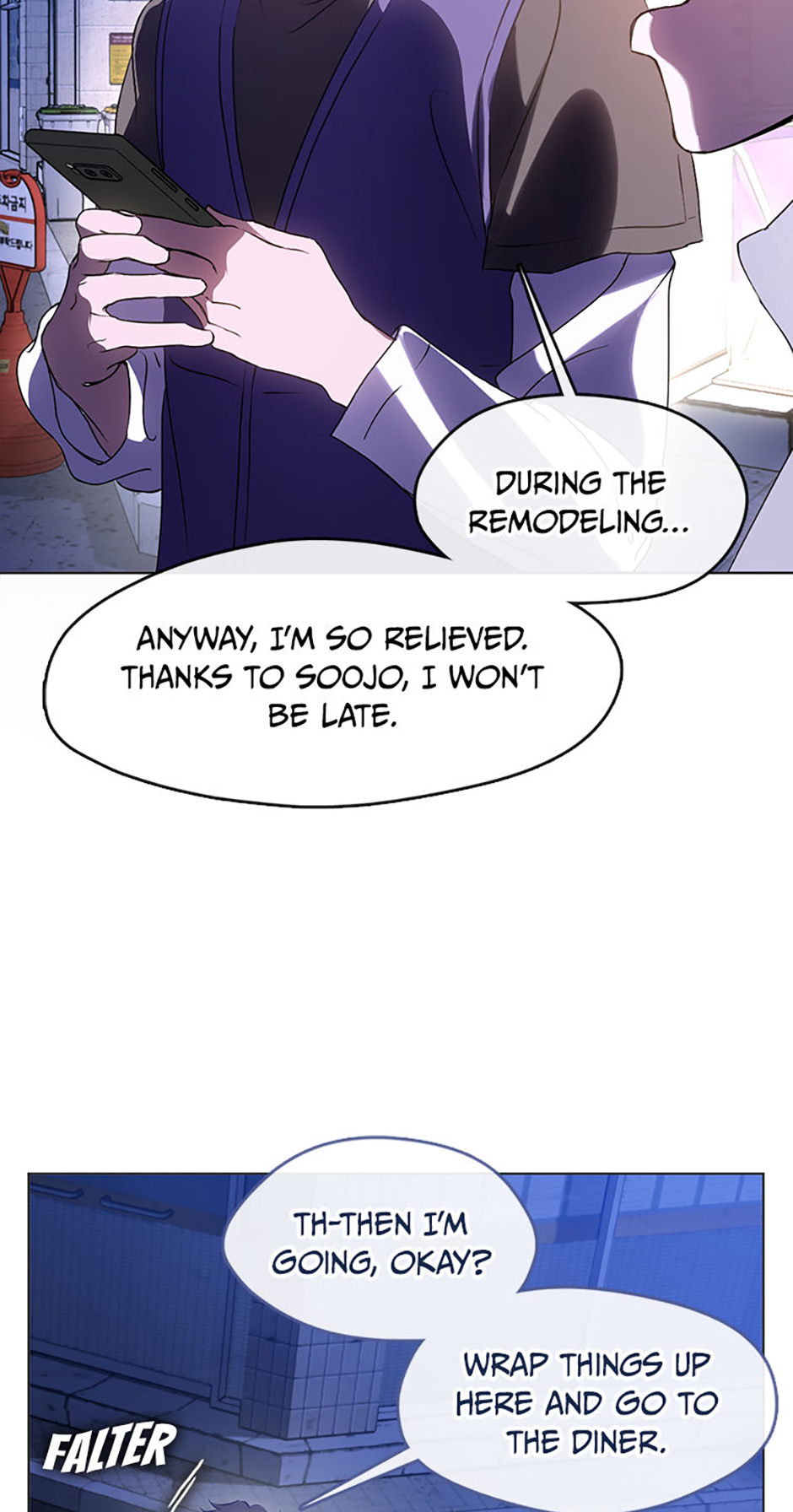 Afterlife Diner Chapter 44 Page 22