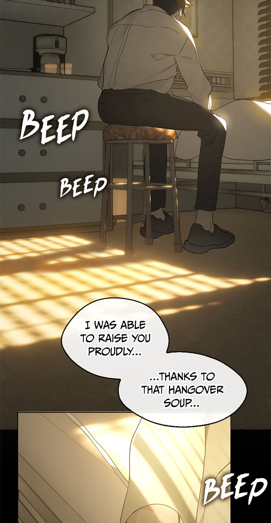 Afterlife Diner Chapter 17 Page 12