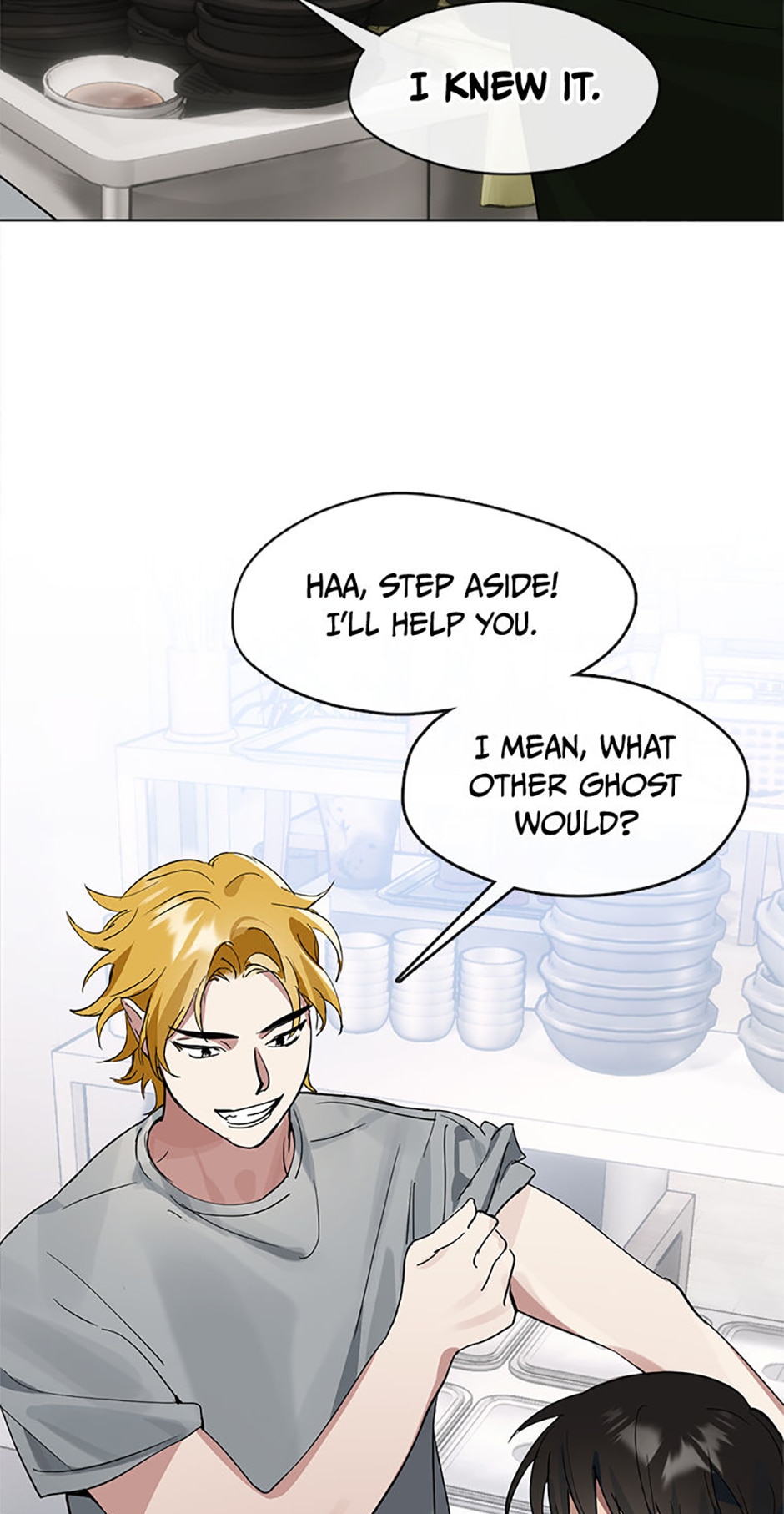 Afterlife Diner Chapter 17 Page 49