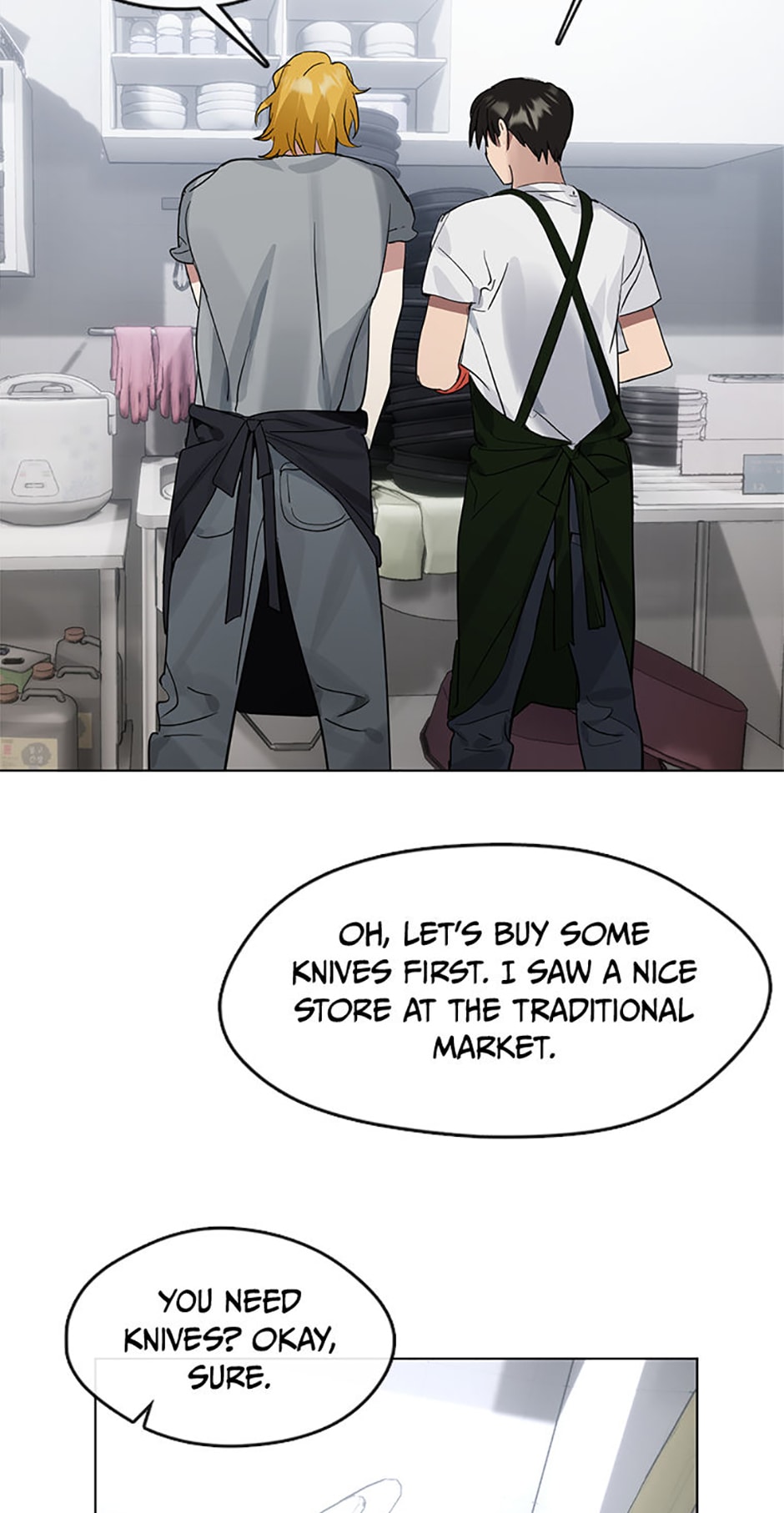 Afterlife Diner Chapter 17 Page 51